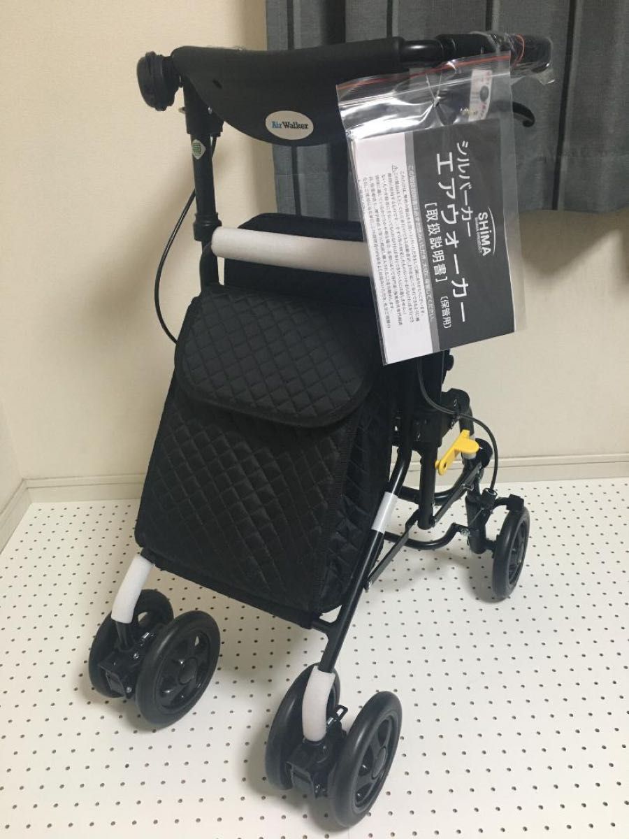 シルバーカー エアウォーカー ショップチャンネル 島製作所 介護福祉