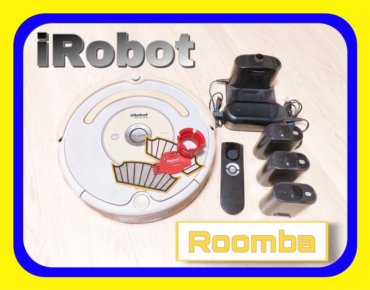 iRobot ロボット掃除機 Roomba ルンバ 537 500シリーズ 自動掃除機