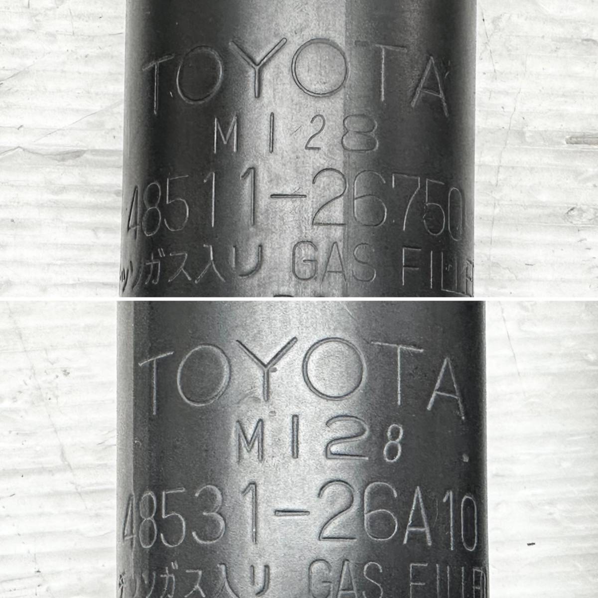 新車外し 送料込 即決 ハイエース/レジアスエース 200系 純正 ショック