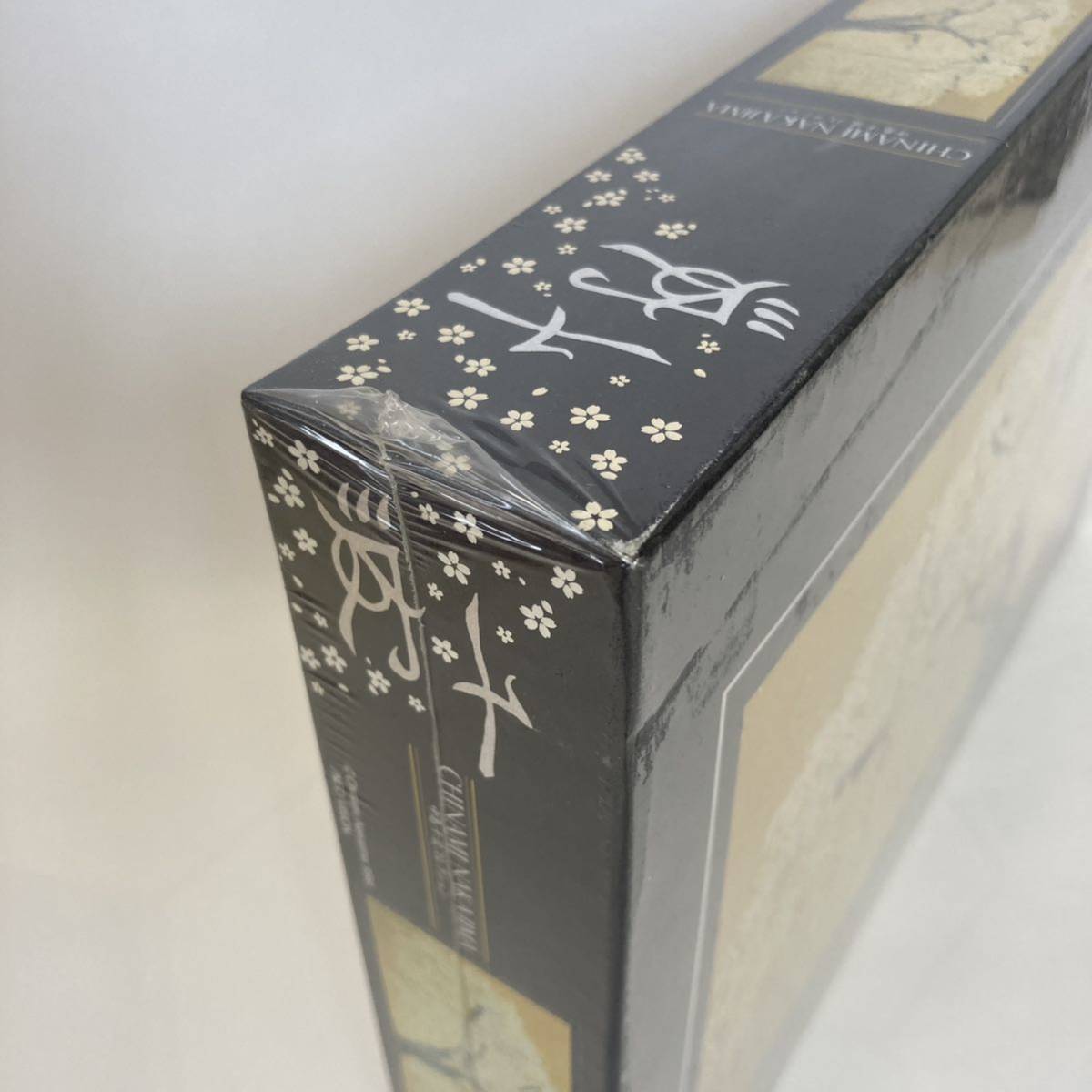 中島千波コレクション 「瀧桜」 1000ピース ジグソーパズル 中島