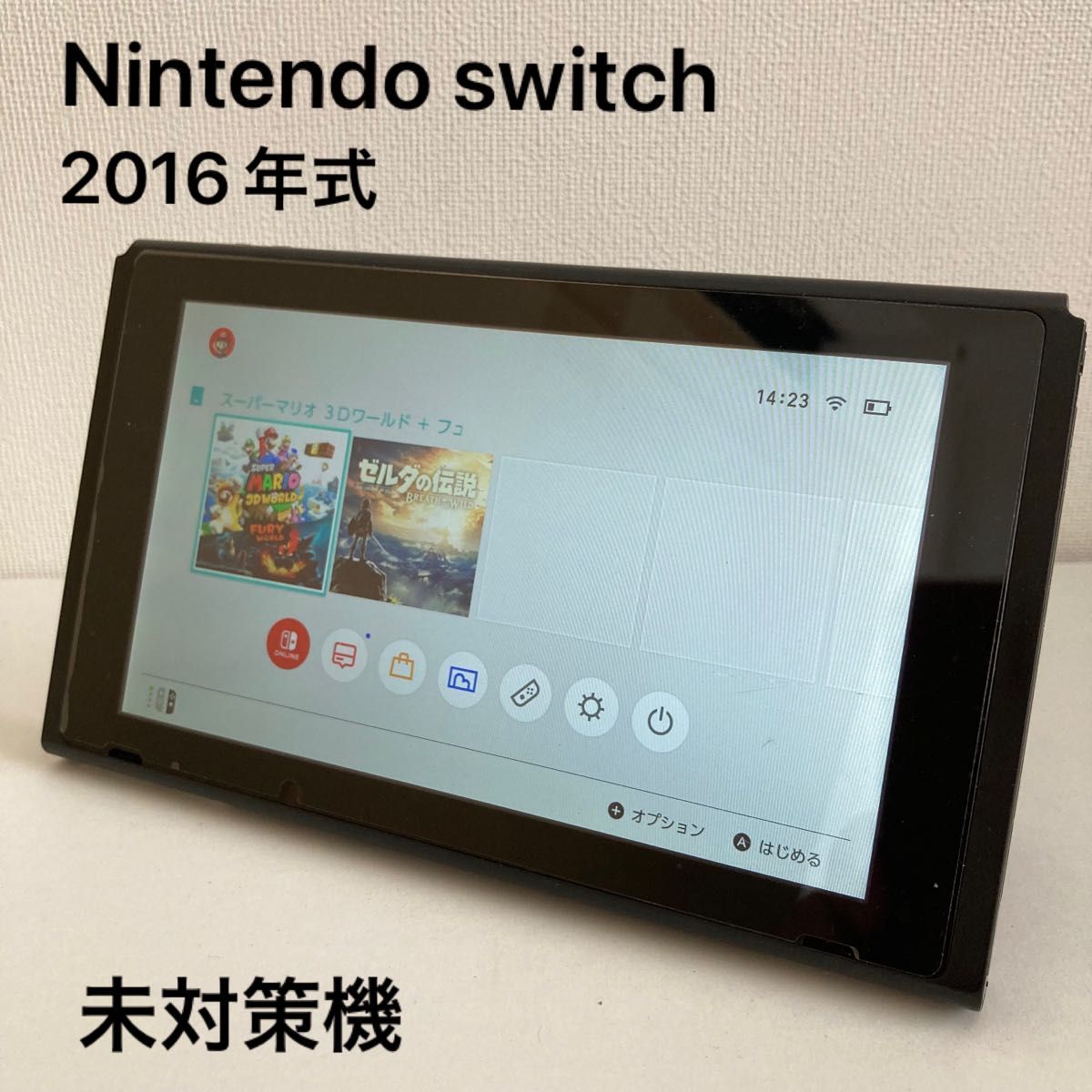 初代 Nintendo Switch 2016年式 動作確認済み 未対策機 任天堂スイッチ