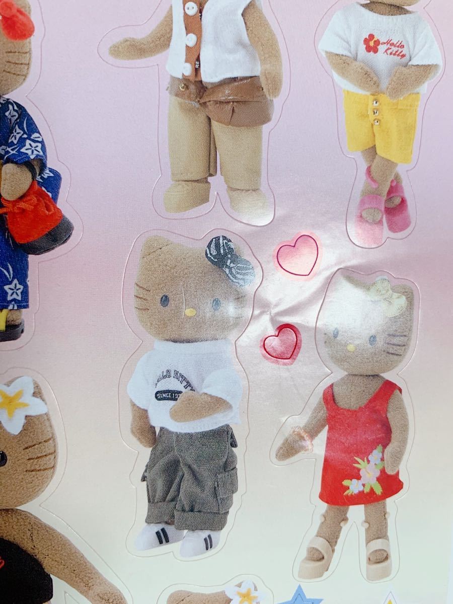 希少‼️レア‼️キティミラー 足長 ドレスアップコレクションツイード