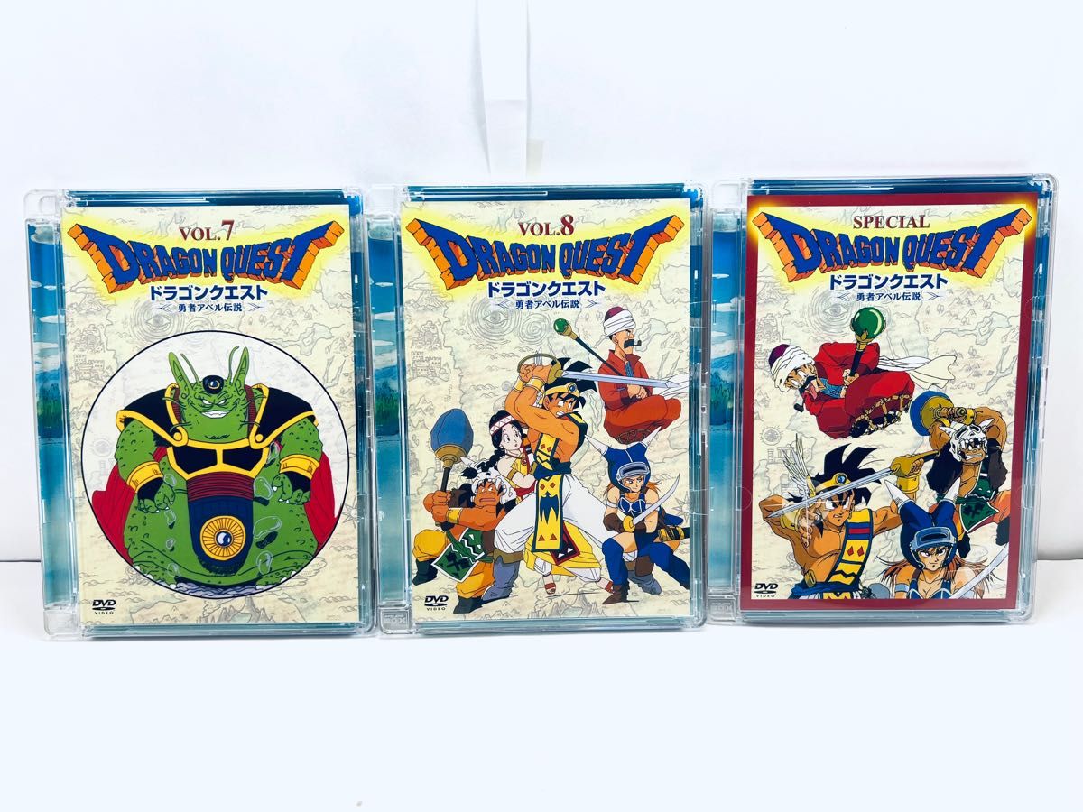 ドラゴンクエスト~勇者アベル伝説~ コンプリートDVD-BOX(限定生産