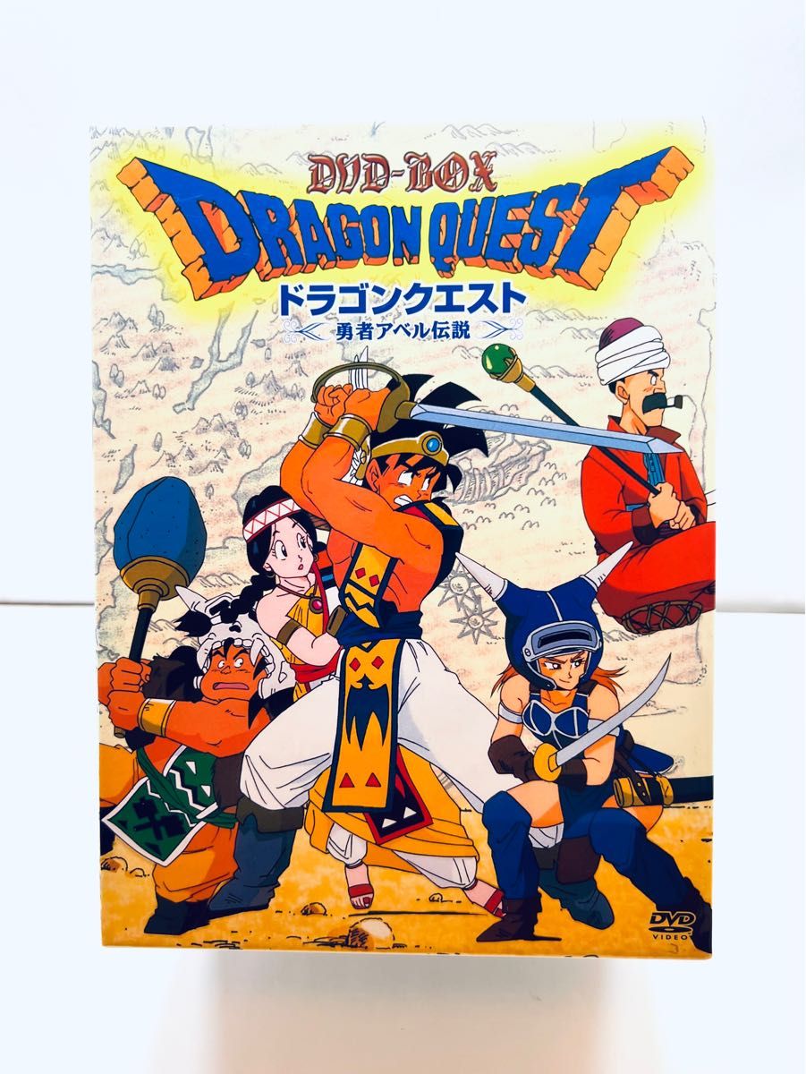 ドラゴンクエスト~勇者アベル伝説~ コンプリートDVD-BOX(限定生産