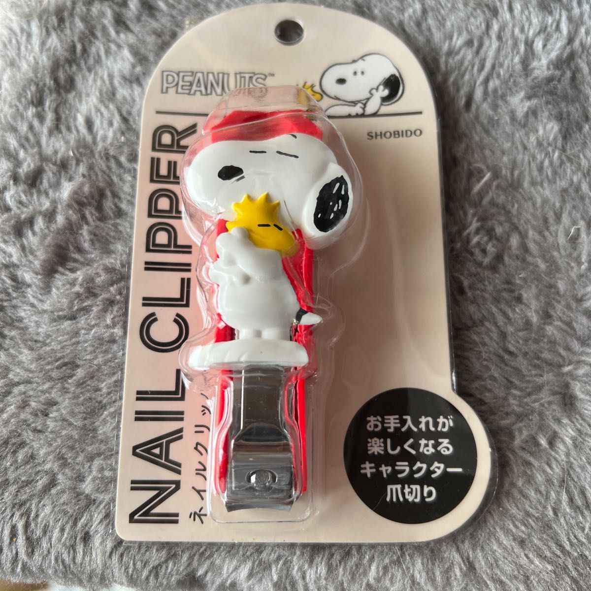 サンリオ スヌーピー 爪切り ネイルクリッパー｜Yahoo!フリマ（旧