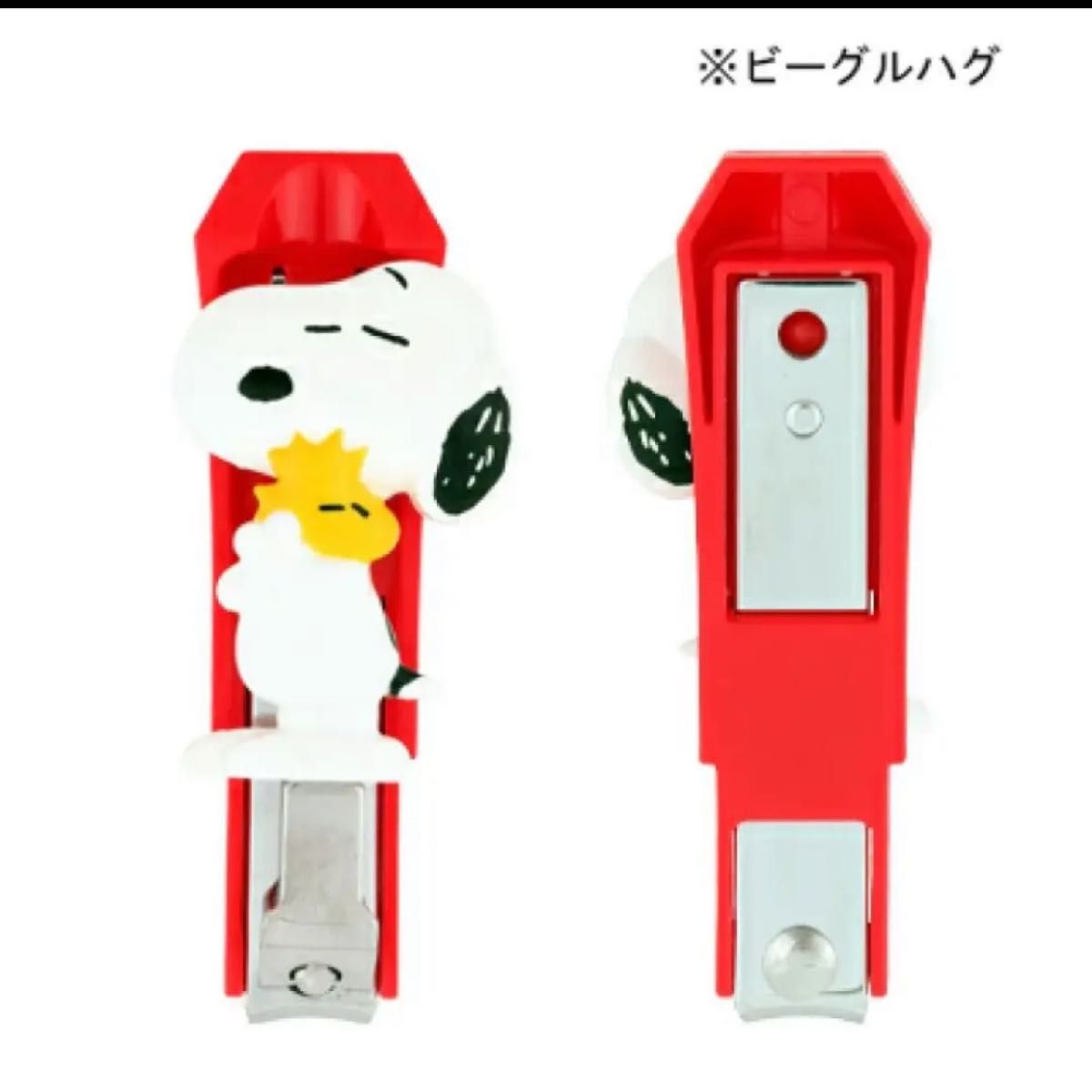 サンリオ スヌーピー 爪切り ネイルクリッパー｜Yahoo!フリマ（旧