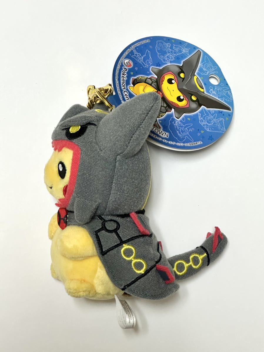 ポンチョを着たピカチュウ レックウザと黒いレックウザのぬいぐるみ