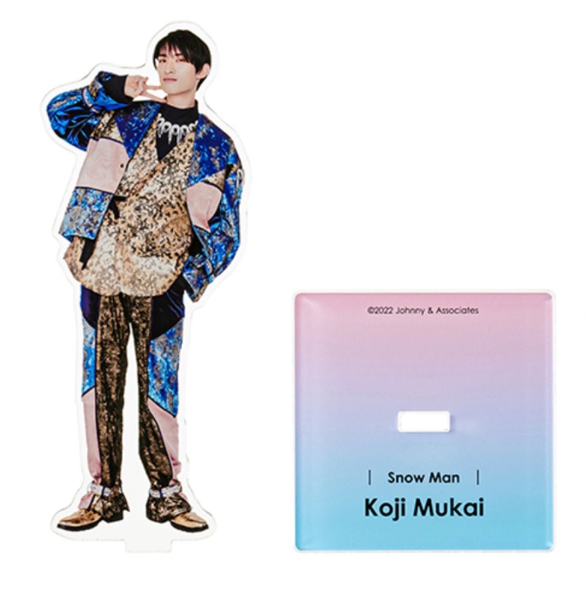 向井康二 アクスタ アクリルスタンド｜Yahoo!フリマ（旧PayPayフリマ）