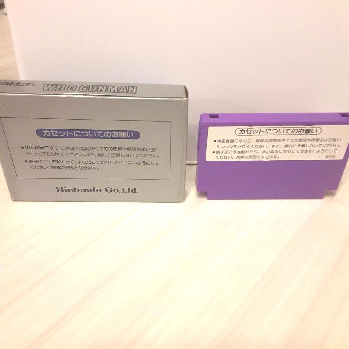 ワイルドガンマン 銀箱 ファミコンソフト｜Yahoo!フリマ（旧PayPayフリマ）