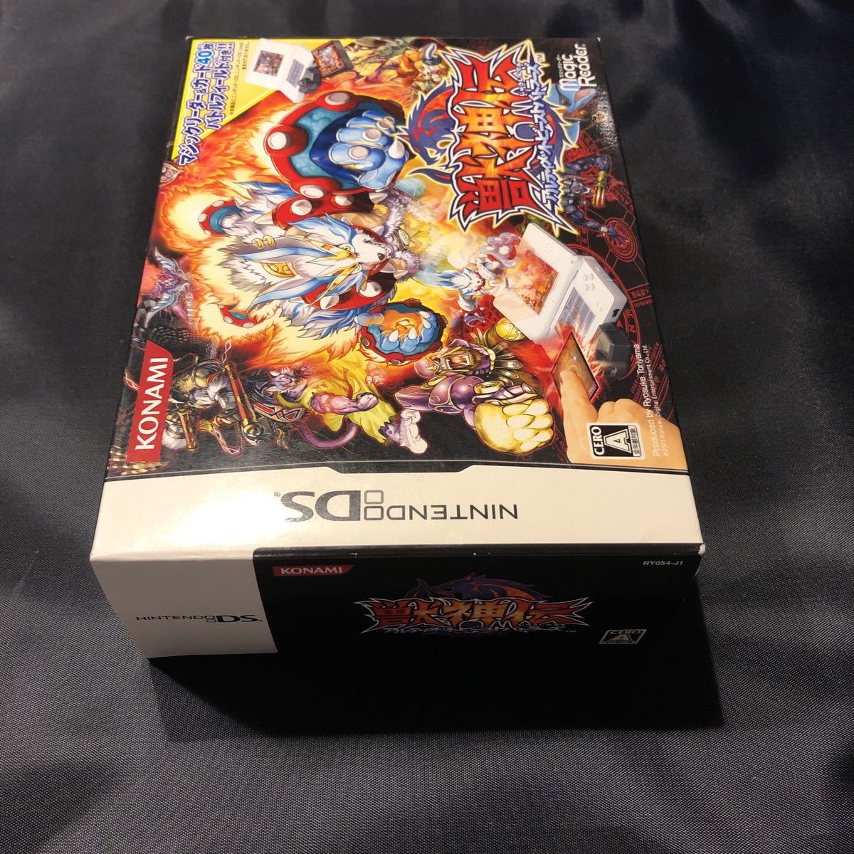 未使用 未開封品 ]獣神伝 アルティメットビーストバトラーズ