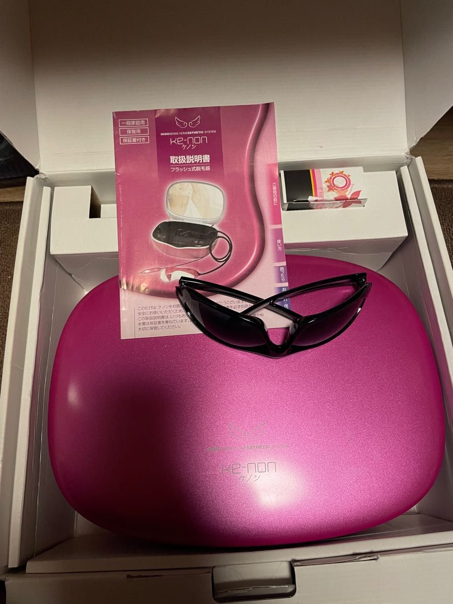 ケノン 4 1 ジャンク 部品取りや修理出来る方｜Yahoo!フリマ（旧PayPay