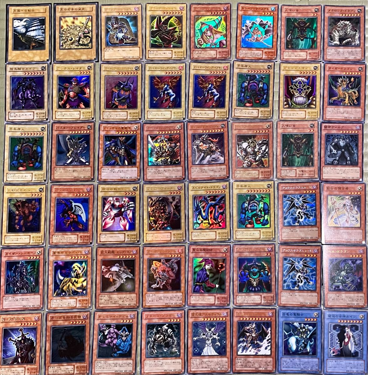 遊戯王 スーパーレア以上のみ 1000枚 まとめ売り 日版のみ ミレニアム