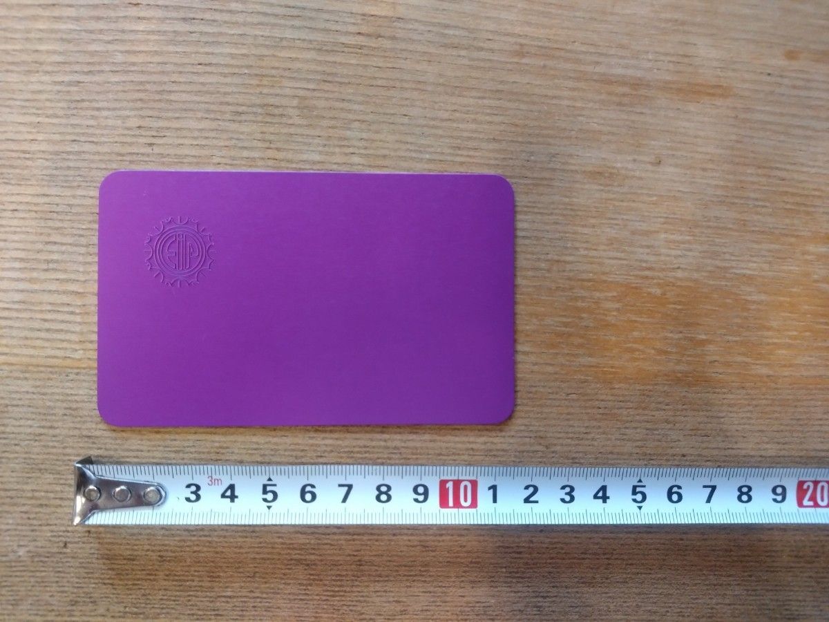 二コラ・テスラ理論応用のポジティブエネルギーパープルプレート3枚