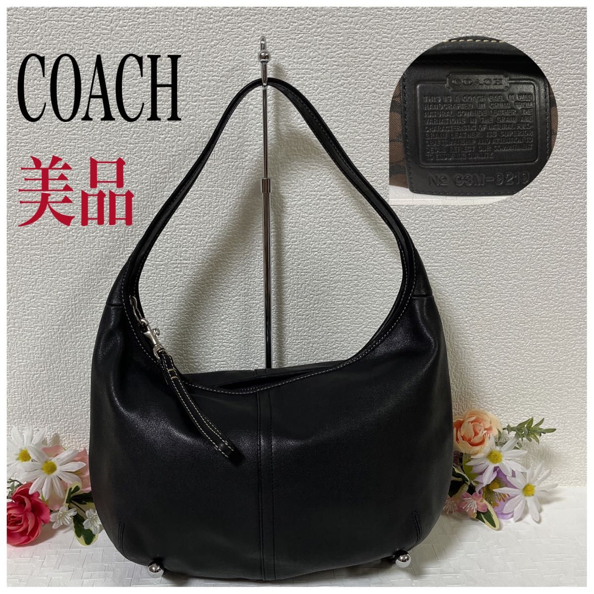 COACH オールドコーチ ワンショルダーバッグ 9219 肩掛け レザー 本革