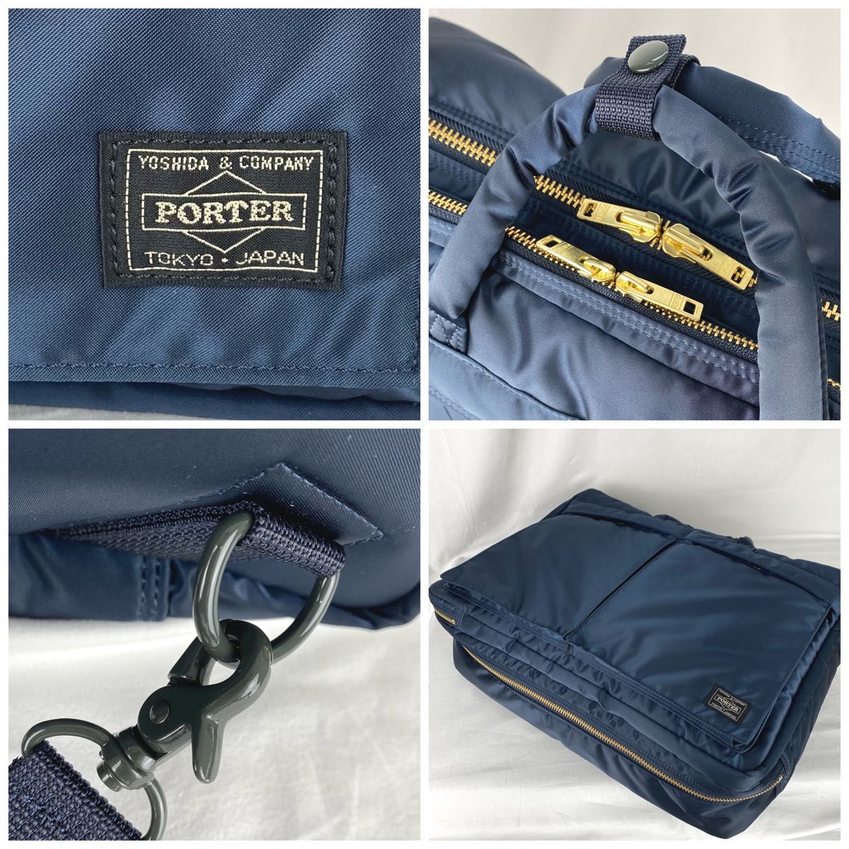 新型】PORTER / TANKER 3WAY 新色 アイアンブルー 完売品 ポーター