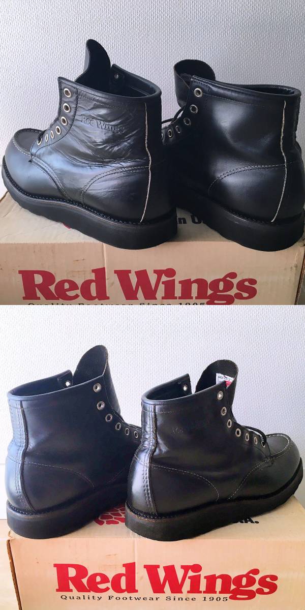 REDWING 8137】レッドウィング 8137 アイリッシュセッター ブラック