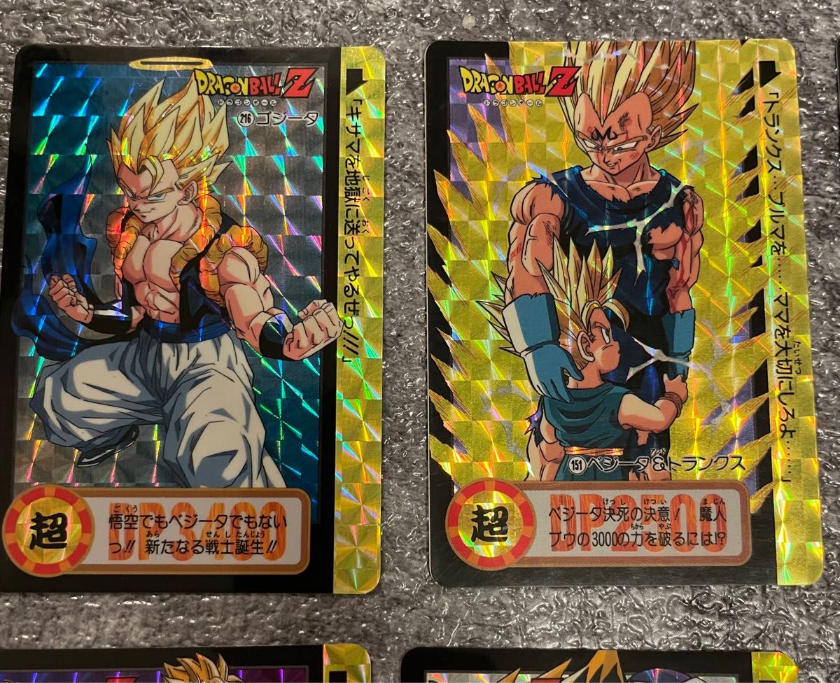 12枚セット まとめ売り カードダス レア ドラゴンボール｜Yahoo!フリマ