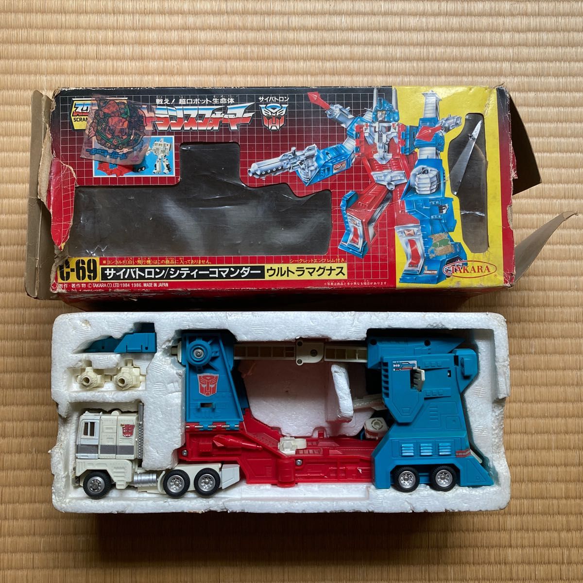 トランスフォーマー C-69 サイバトロン ウルトラマグナス 旧タカラ