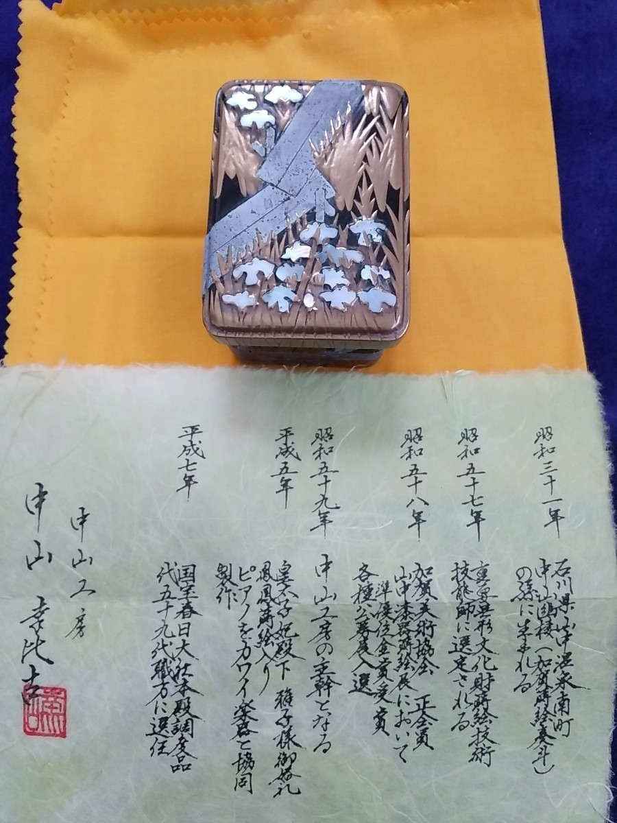 赤緑バーンメアcs優勝構築追跡発送