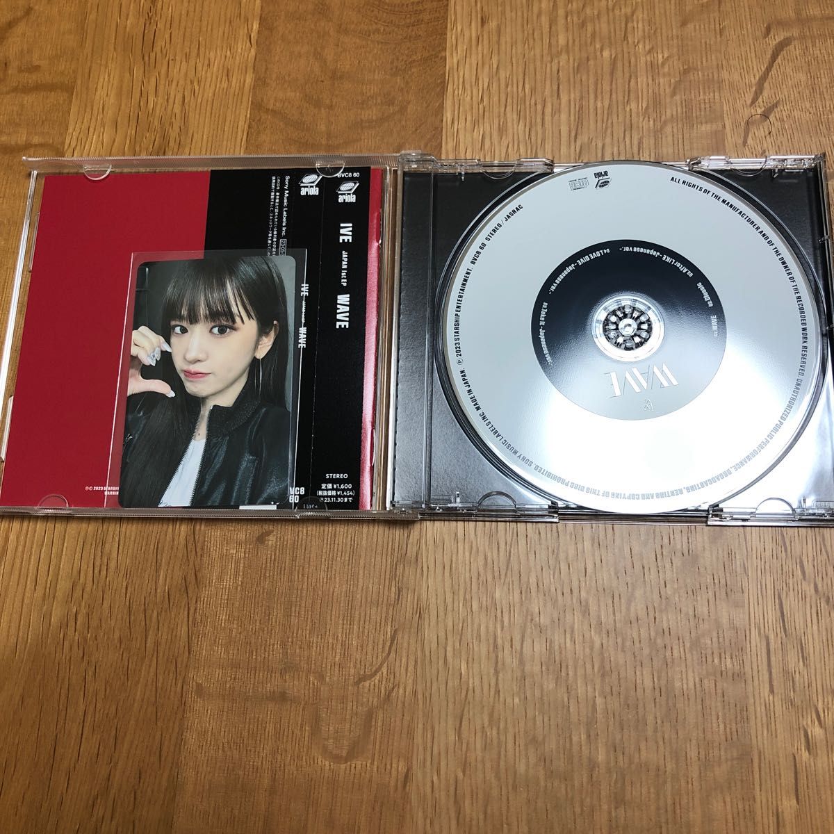 IVE WAVE DIVE盤 ユジン｜Yahoo!フリマ（旧PayPayフリマ）