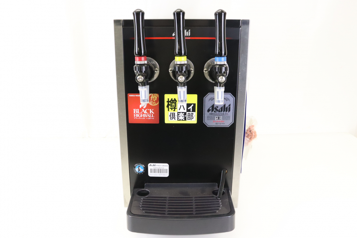 ホシザキ 業務用生ビールサーバー DBF-G45TA 3口 100V