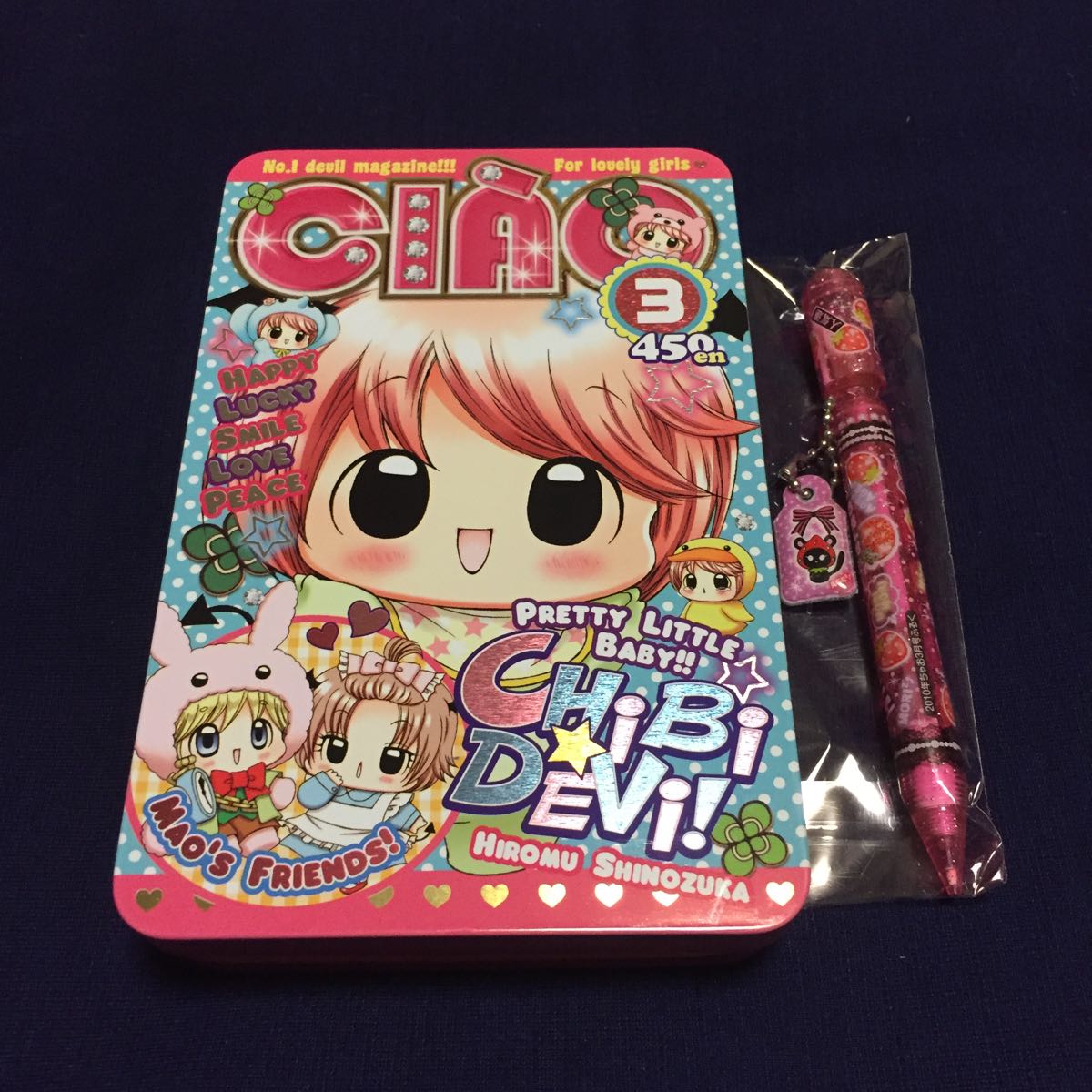 Yahoo!オークション - レア非売品 2010年ちゃお3月号付録 缶&シャープ