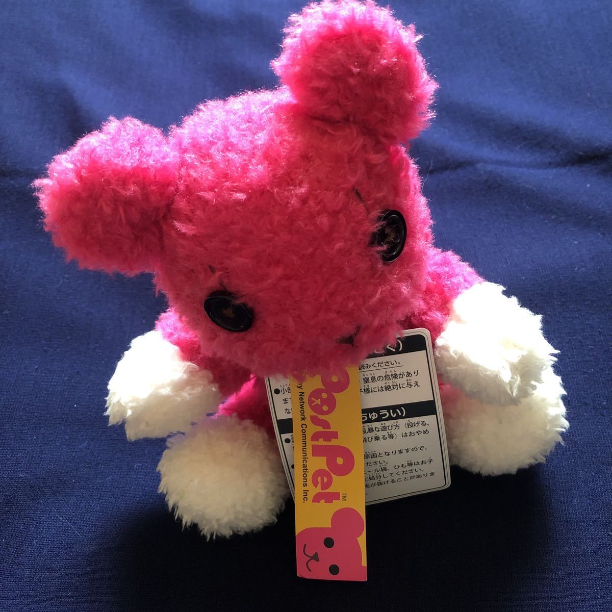 レア ポストペット モモ PostPet ぬいぐるみ セキグチ｜Yahoo!フリマ