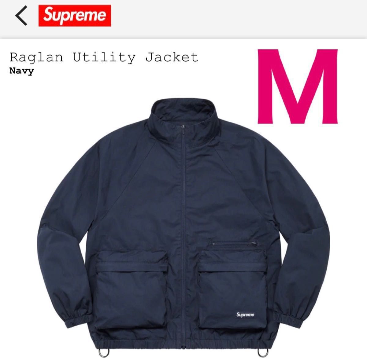 Supreme Raglan Utility Jacket 