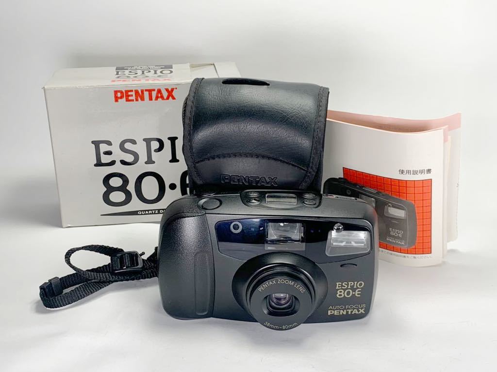 稼動品】PENTAX ESPIO 80 コンパクトフィルムカメラ PENTAX