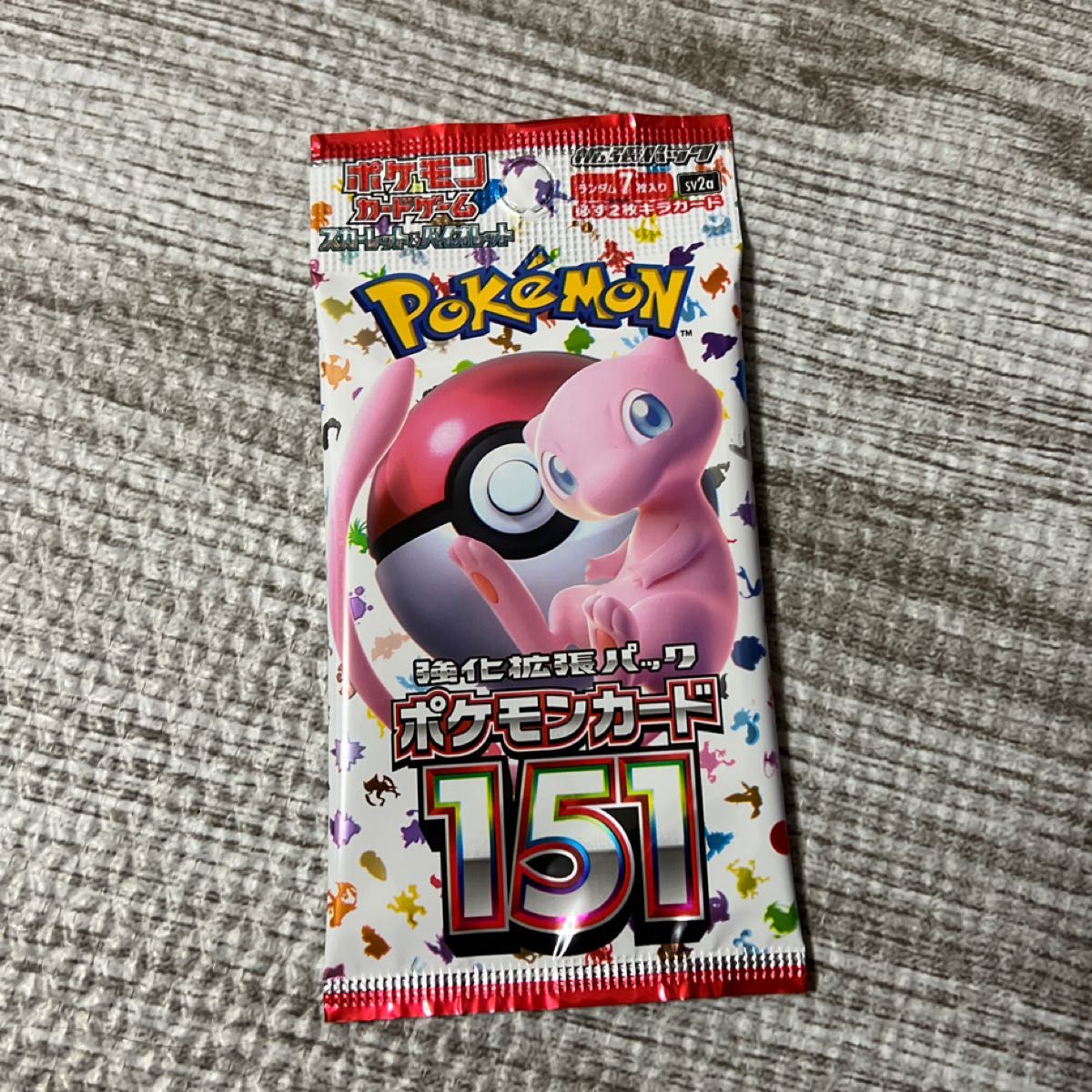 ポケモンカード 未開封バラパック 15種類 各1パック まとめ売り おまけ