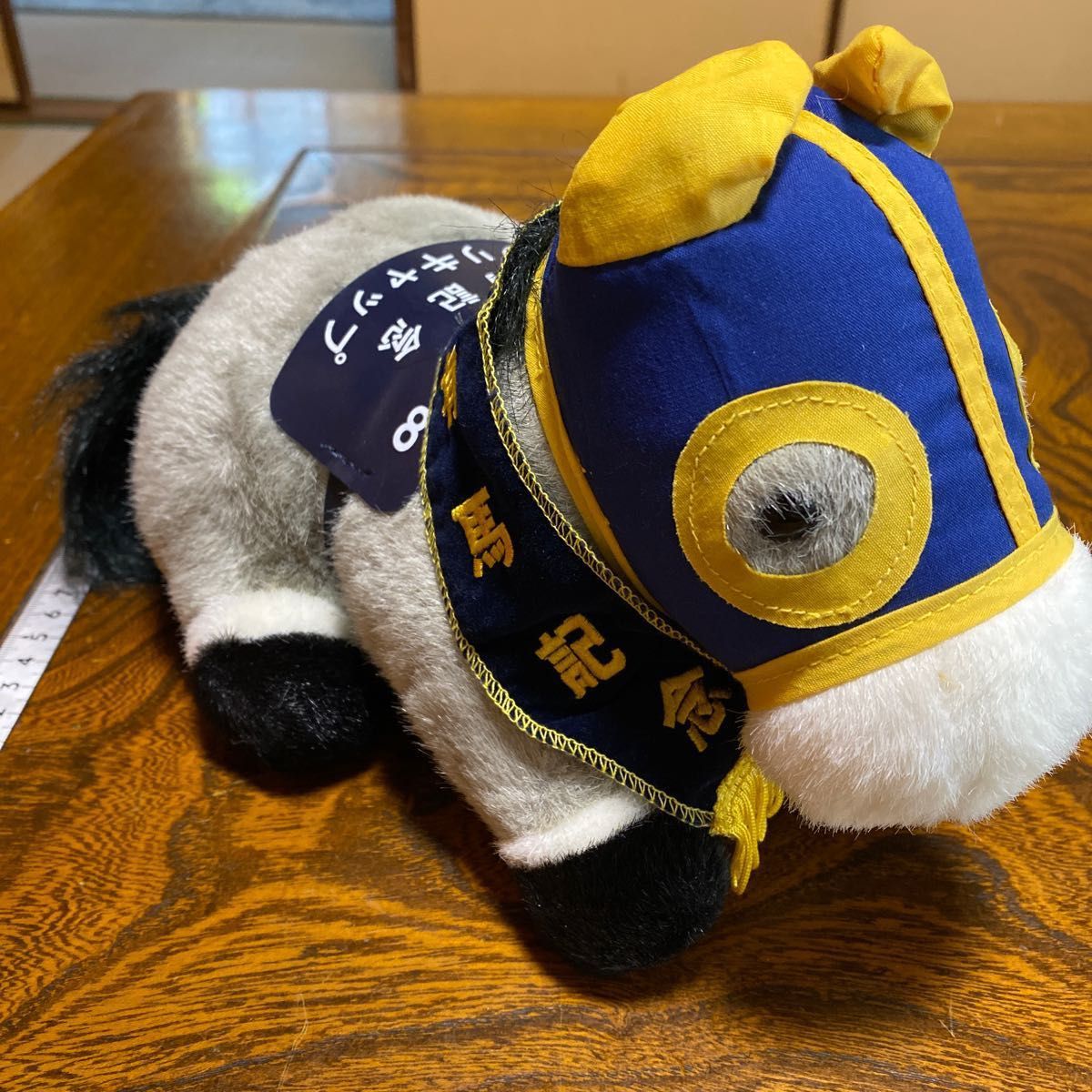 オグリキャップ ぬいぐるみ Sサイズ アバンティ AVANTI 競馬 ウマ娘 約