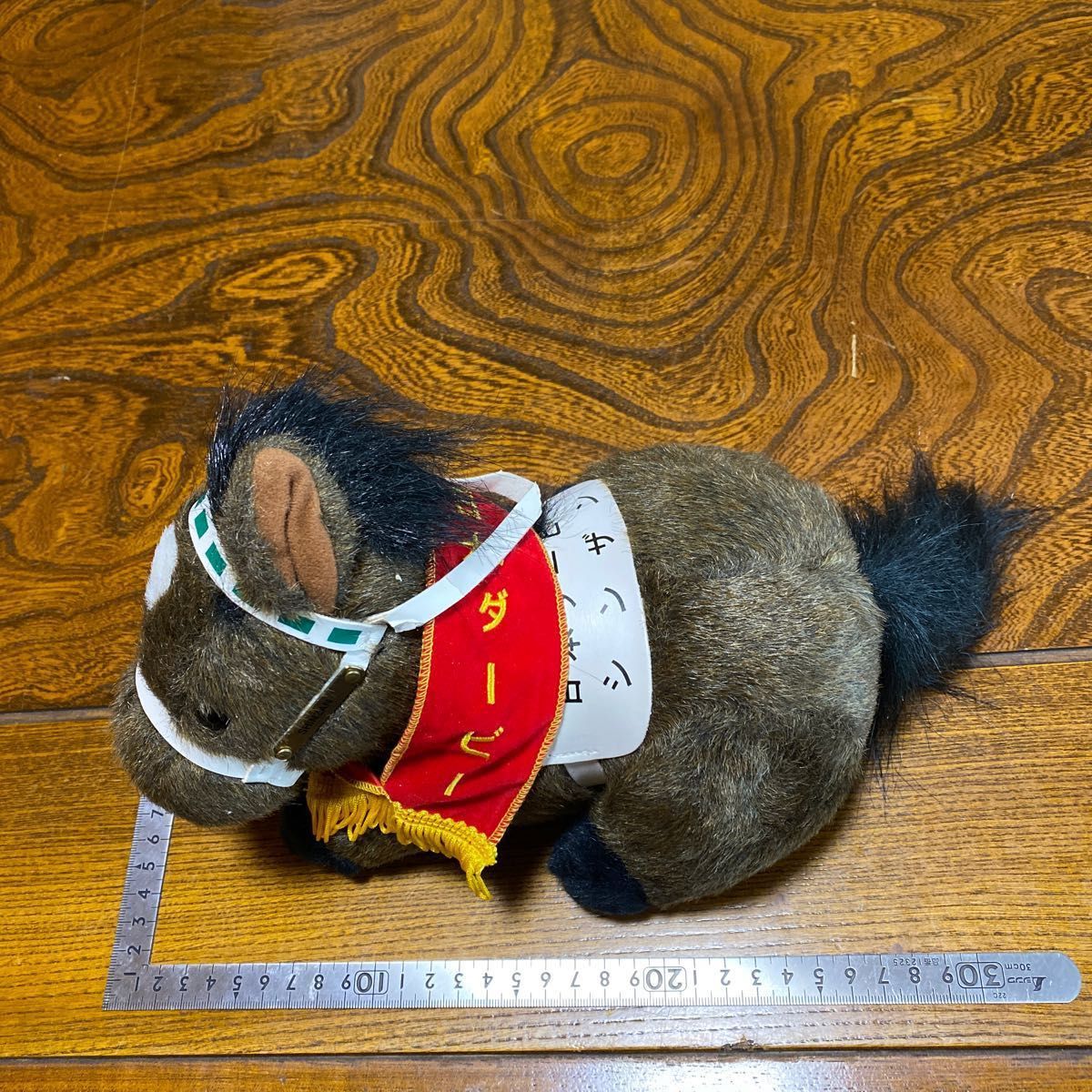シンザン ぬいぐるみ Sサイズ アバンティ AVANTI 競馬 ウマ娘 約30cm