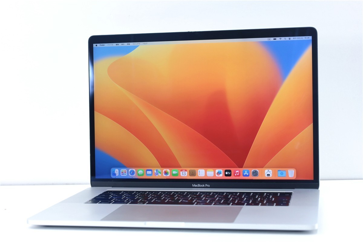 ジャンク扱い 美品 Apple MacBook Pro A1707 2017 Core i7 7700HQ 2