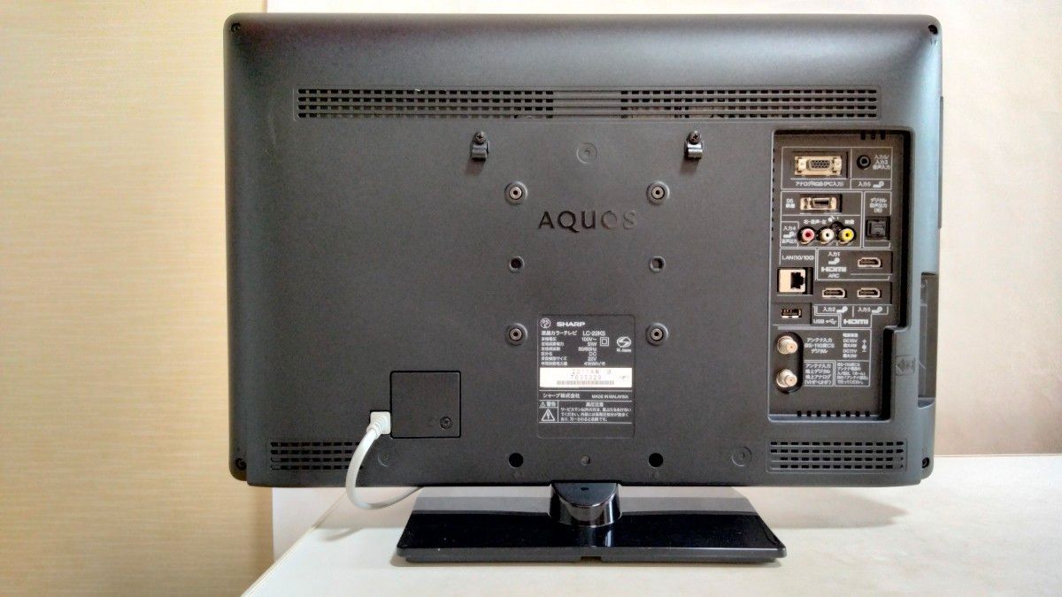 テレビ シャープ AQUOS LC-22K5 22インチ B-CASカード D端子｜Yahoo