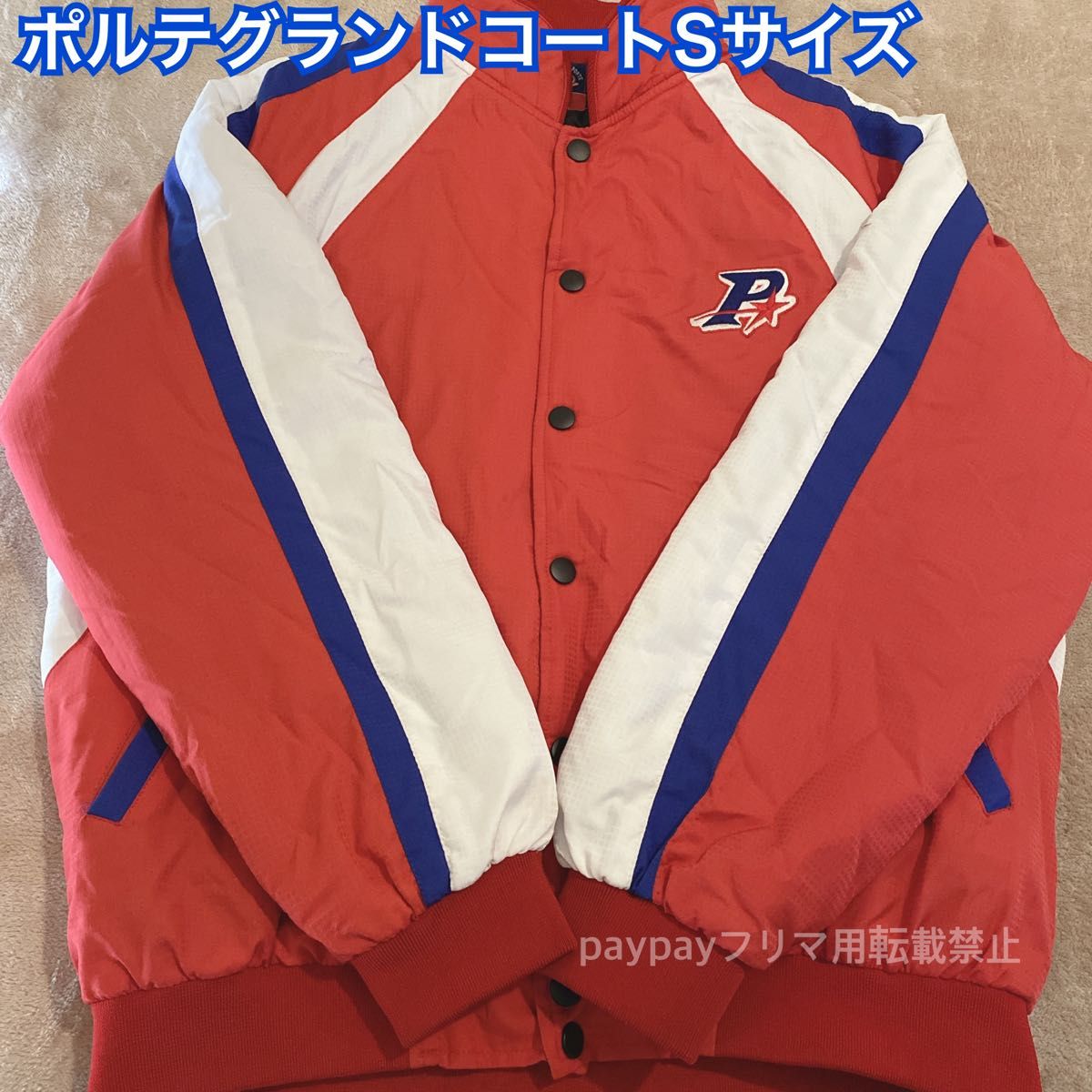 ポルテ グランドコート JMサイズ ポルテ グランドコート JMサイズ 野球