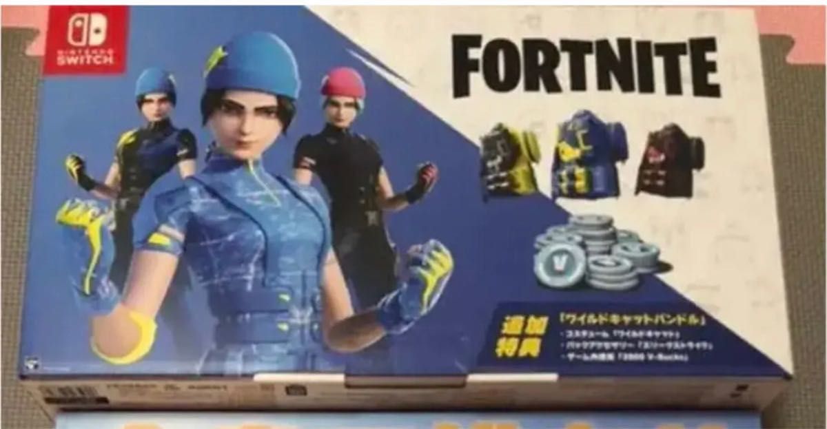 新品未開封】 特典コード付き Nintendo Switch フォートナイトSpecial