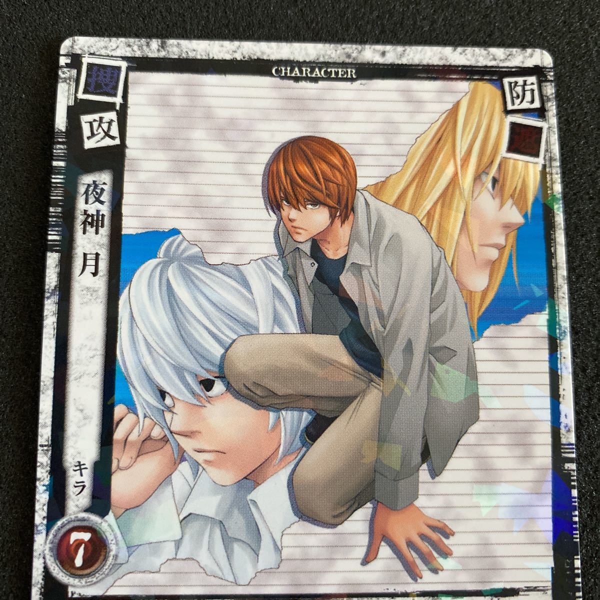 Yahoo!オークション - デスノート TCG トレーディングカードゲーム THE