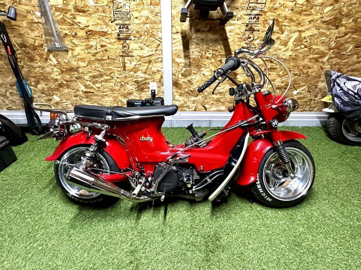 Yahoo!オークション - ホンダ シャリー 106cc チョップ カスタム 太足