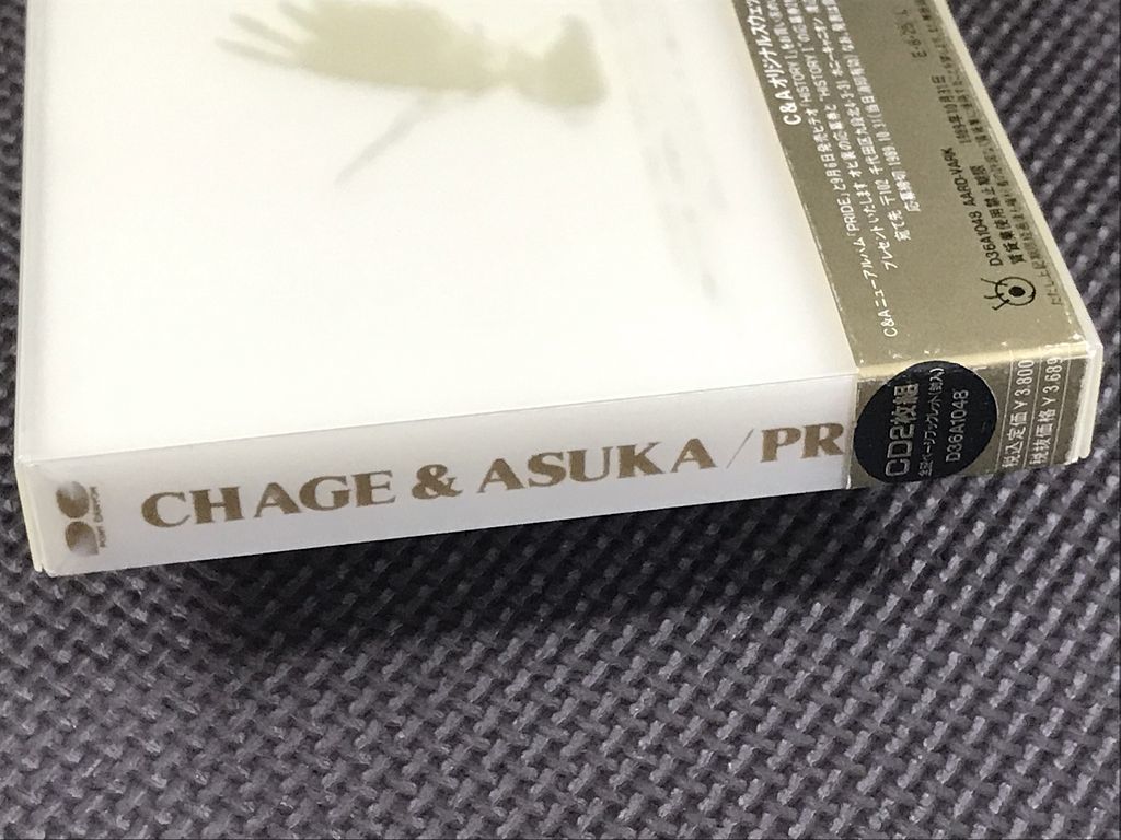 CHAGE & ASUKA(ASKA) PRIDE プライド チャゲ&飛鳥 CD2枚組