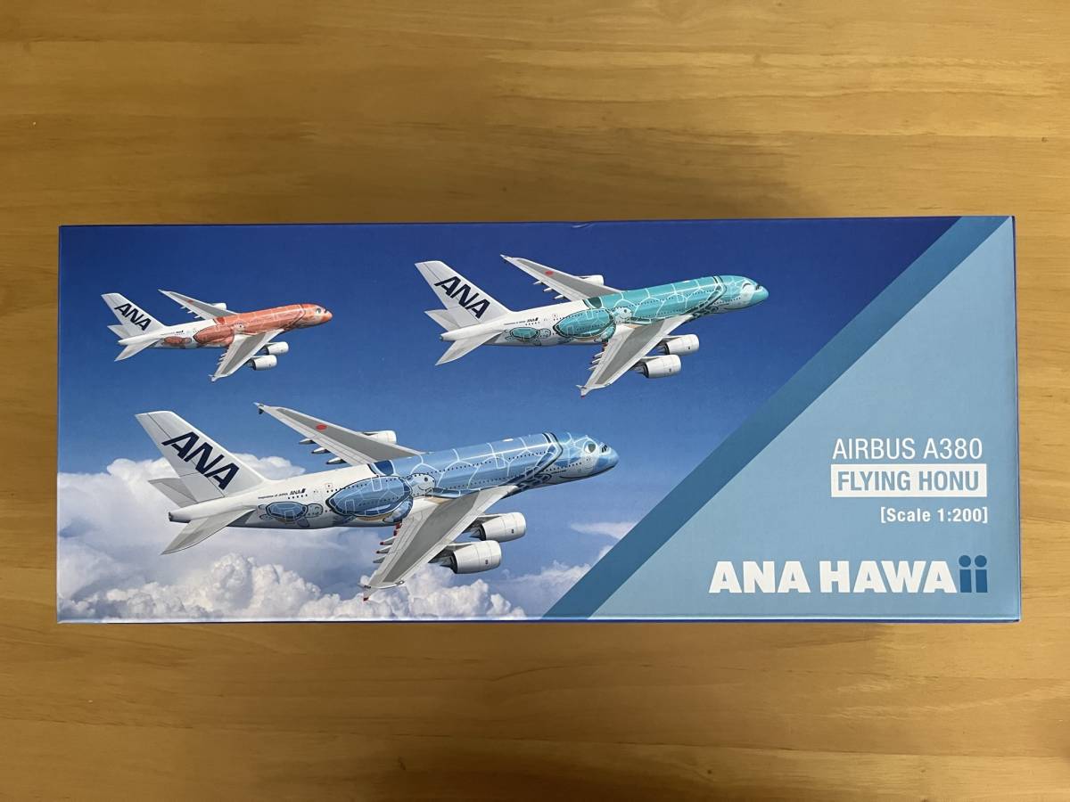 新品・未使用) ANA A380 フライングホヌ ラニ/1号機 飛行機模型 1/200