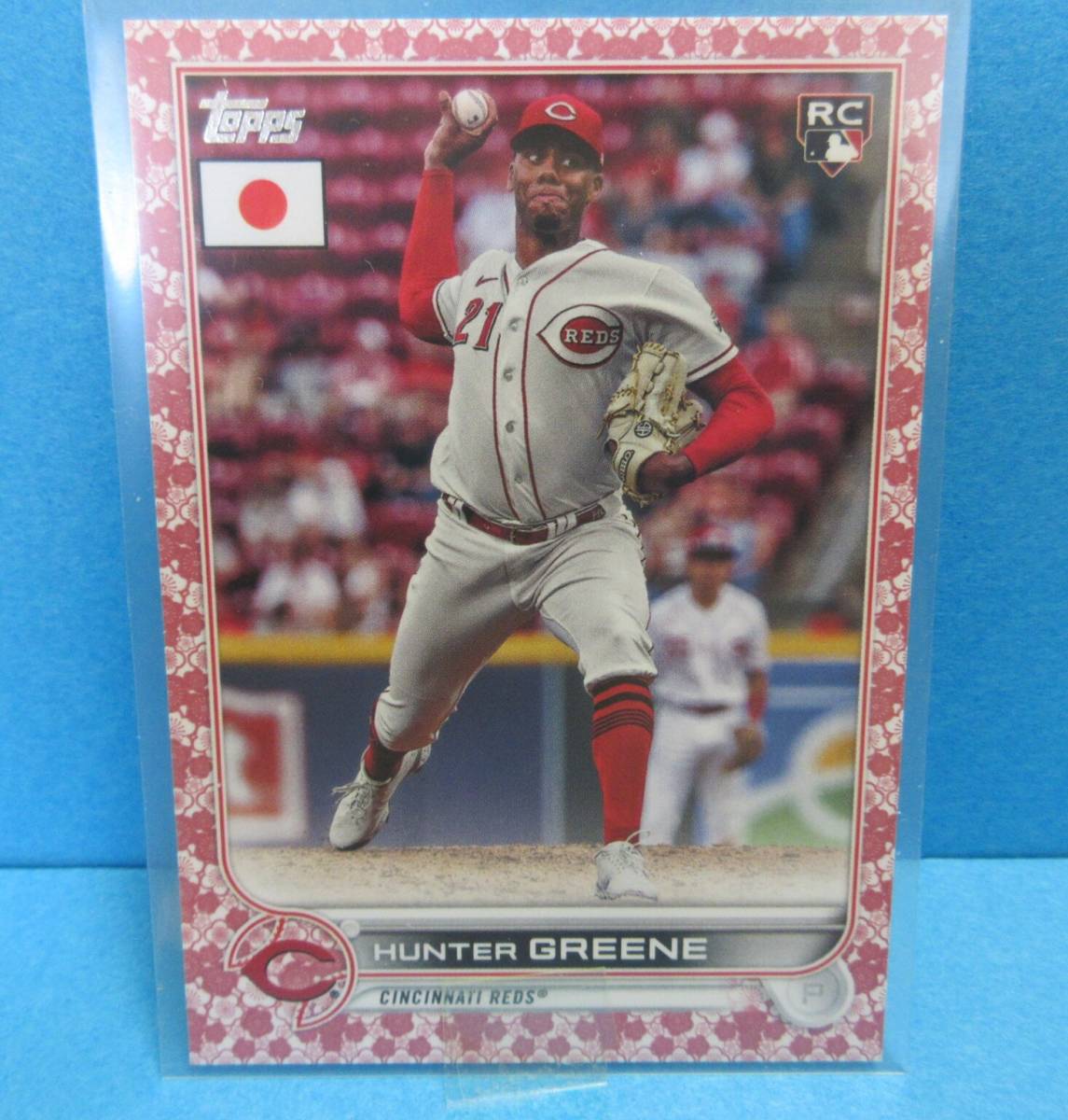 25枚限定 Hunter Greene ☆直書きRC☆ topps