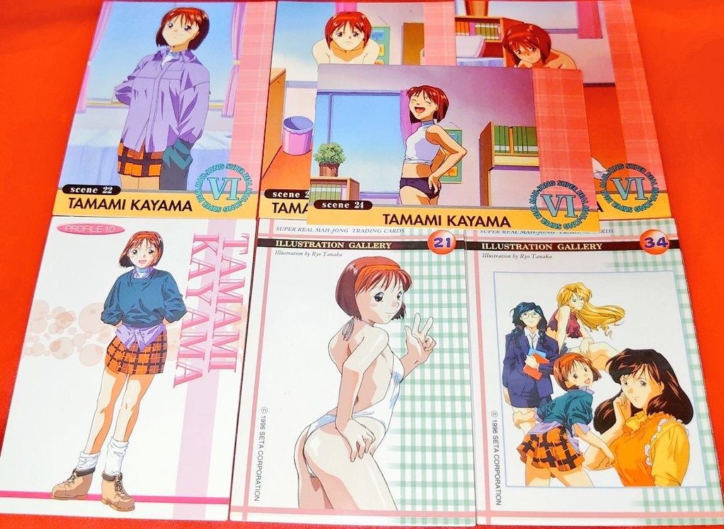 Yahoo!オークション - SETA スーパーリアル麻雀トレーディングカード/P
