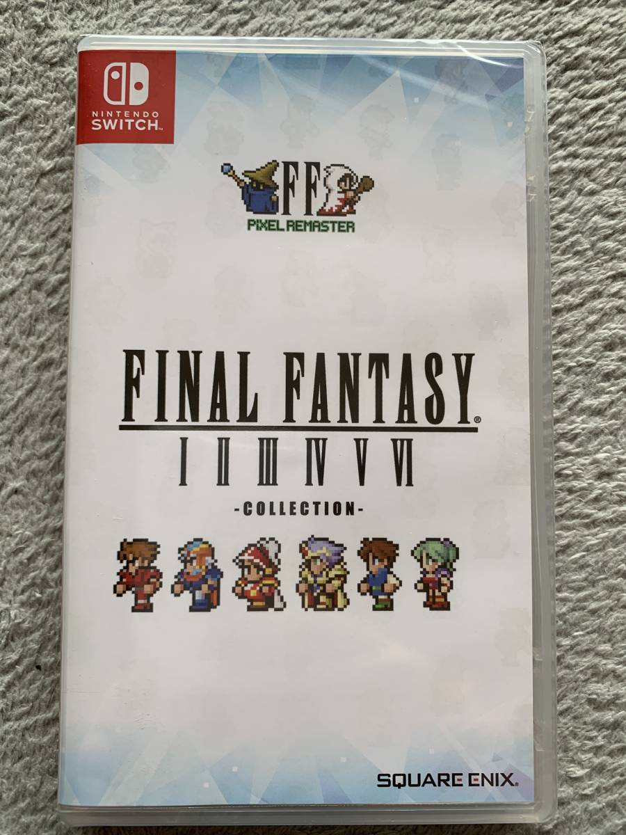 送料込み 新品未開封 任天堂 switch ファイナルファンタジー ピクセル