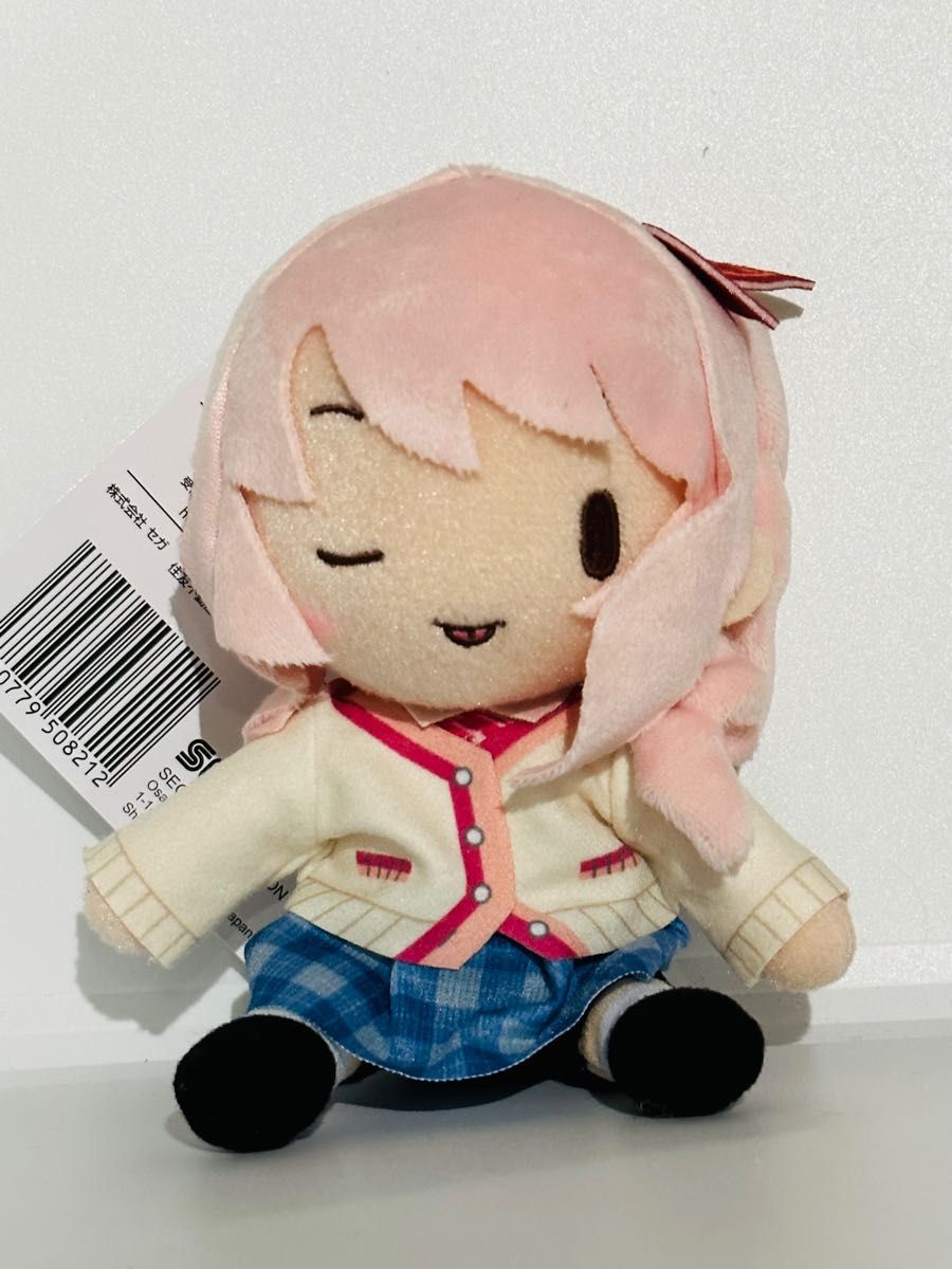 プロセカ モアプラスふわふわぬいぐるみ 25時 ナイトコードで 暁山瑞希