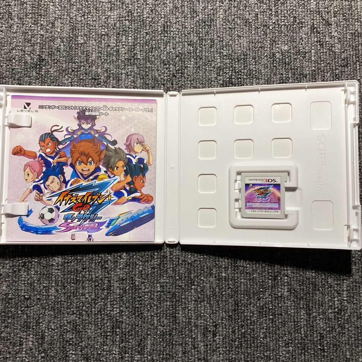 3DS イナズマイレブンGO 3本セット｜Yahoo!フリマ（旧PayPayフリマ）