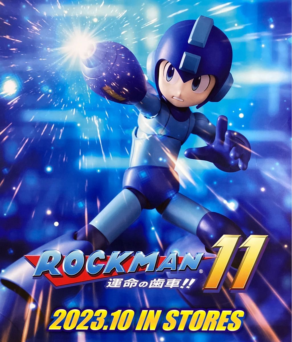 希少 ロックマン 11 運命の歯車！！ ROCKMAN 販促ポスター 希少