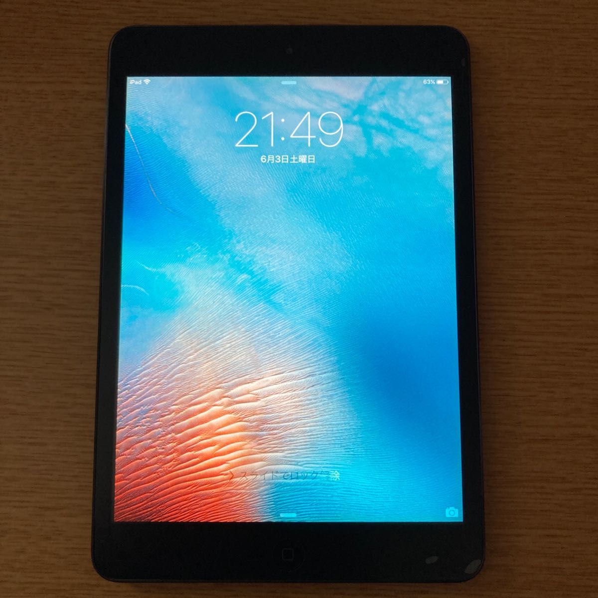 apple 第1世代 iPad mini Wi-Fi 32GB BLACK 黒｜Yahoo!フリマ（旧