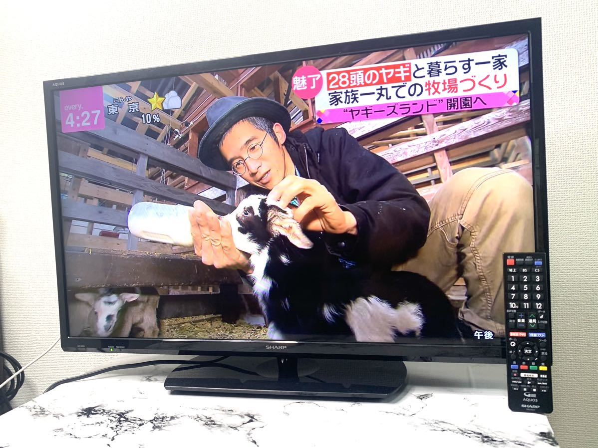 Yahoo!オークション - SHARP シャープ AQUOS 液晶テレビ LC-32S5 32V型