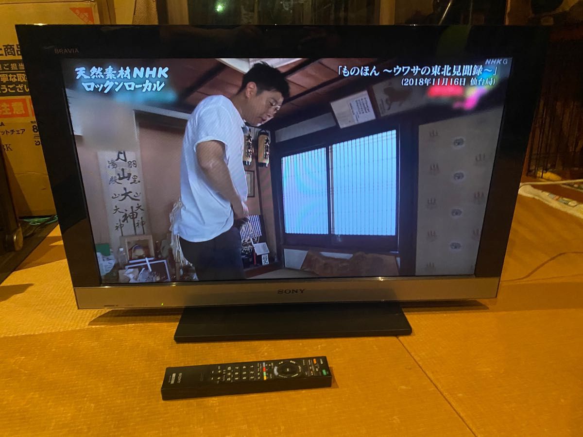 SONY BRAVIA KDL-32EX300(B) 液晶テレビ｜Yahoo!フリマ（旧PayPayフリマ）