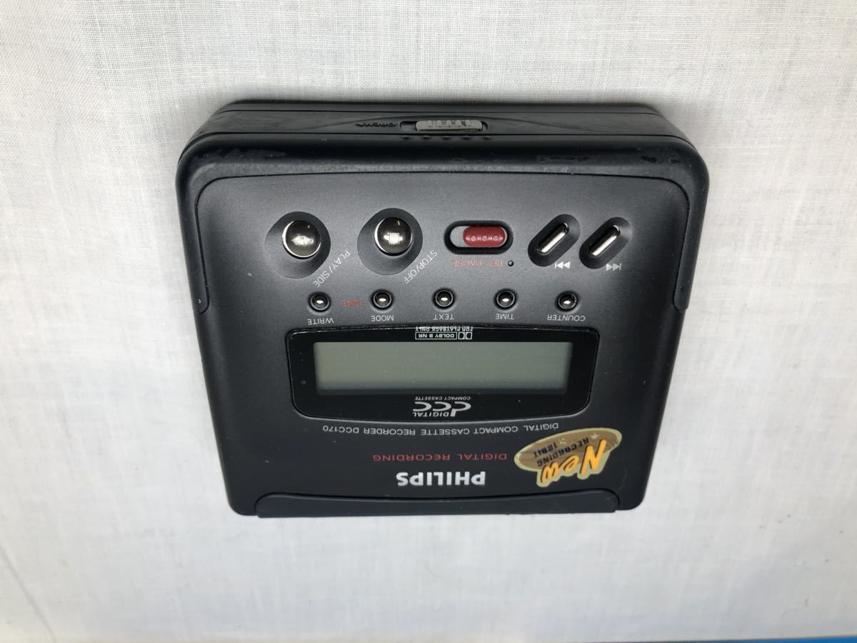 Yahoo!オークション - PHILIPS フィリップス ポータブル DCCレコーダー